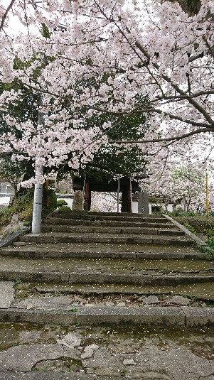 西宮三原八幡宮