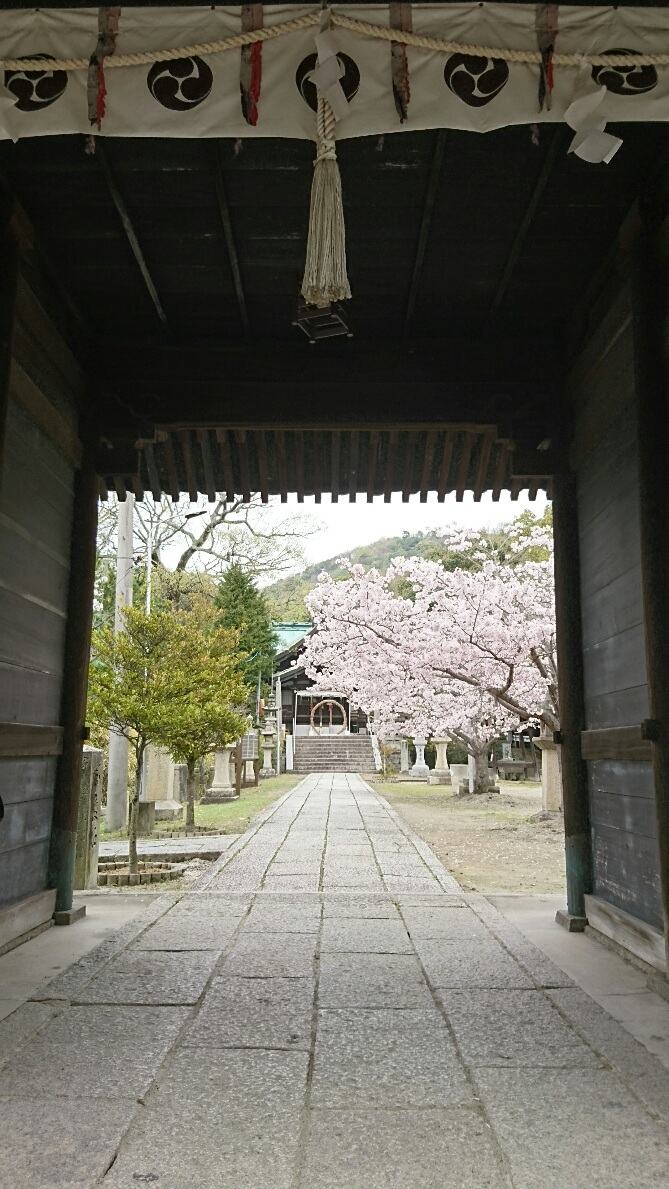 西宮三原八幡宮